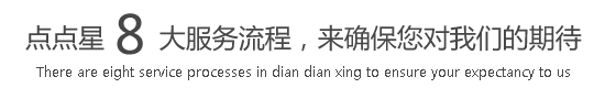 丝袜流水小穴进入在线